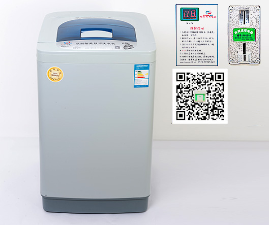 投币/刷卡/微支付波轮洗衣机XQB60-G618